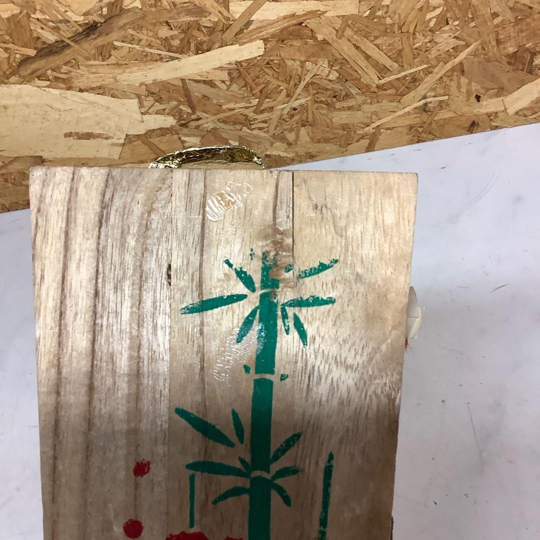 羽子板 和装美人 正月飾り 昭和レトロ(や-50s)