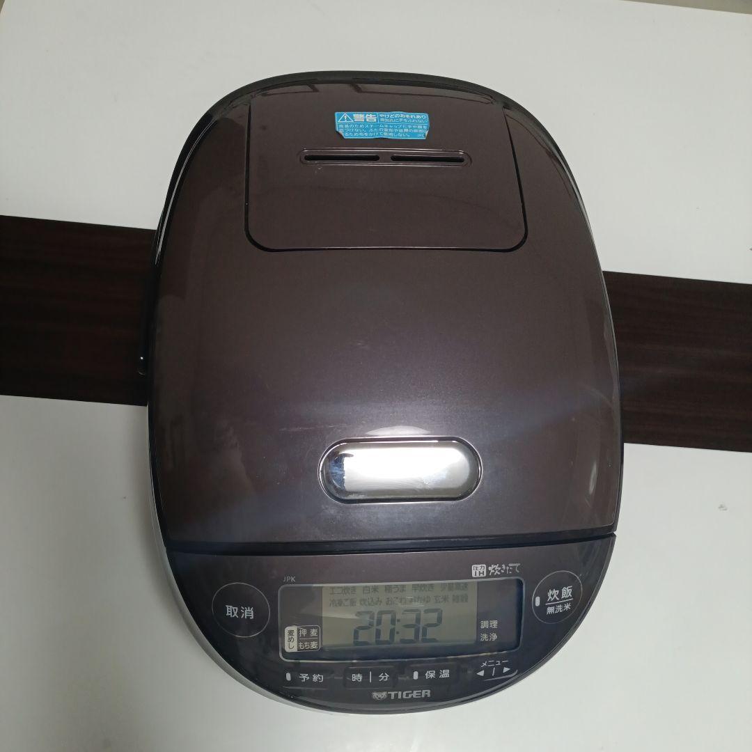 炊飯器 圧力IH タイガー 炊きたて JPK-B100 5.5合炊き