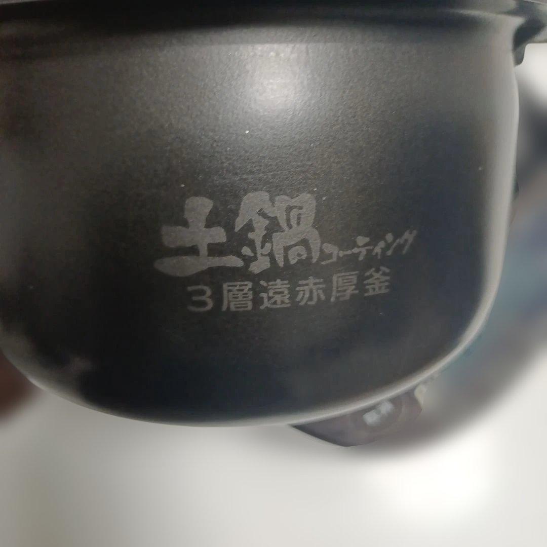 炊飯器 圧力IH タイガー 炊きたて JPK-B100 5.5合炊き