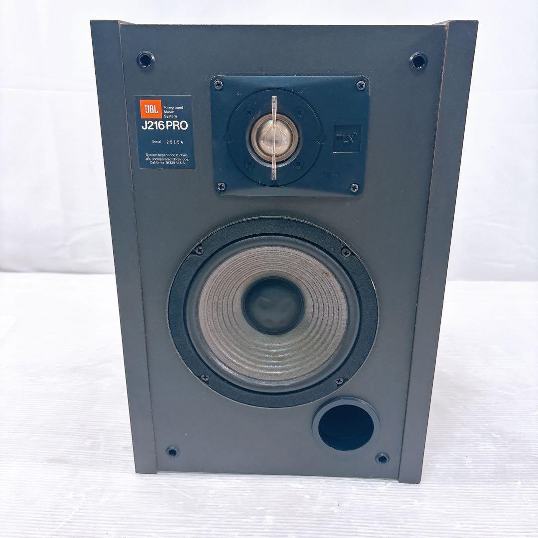 JBL ジェービーエル J216 PRO ペアスピーカー 音質確認済み