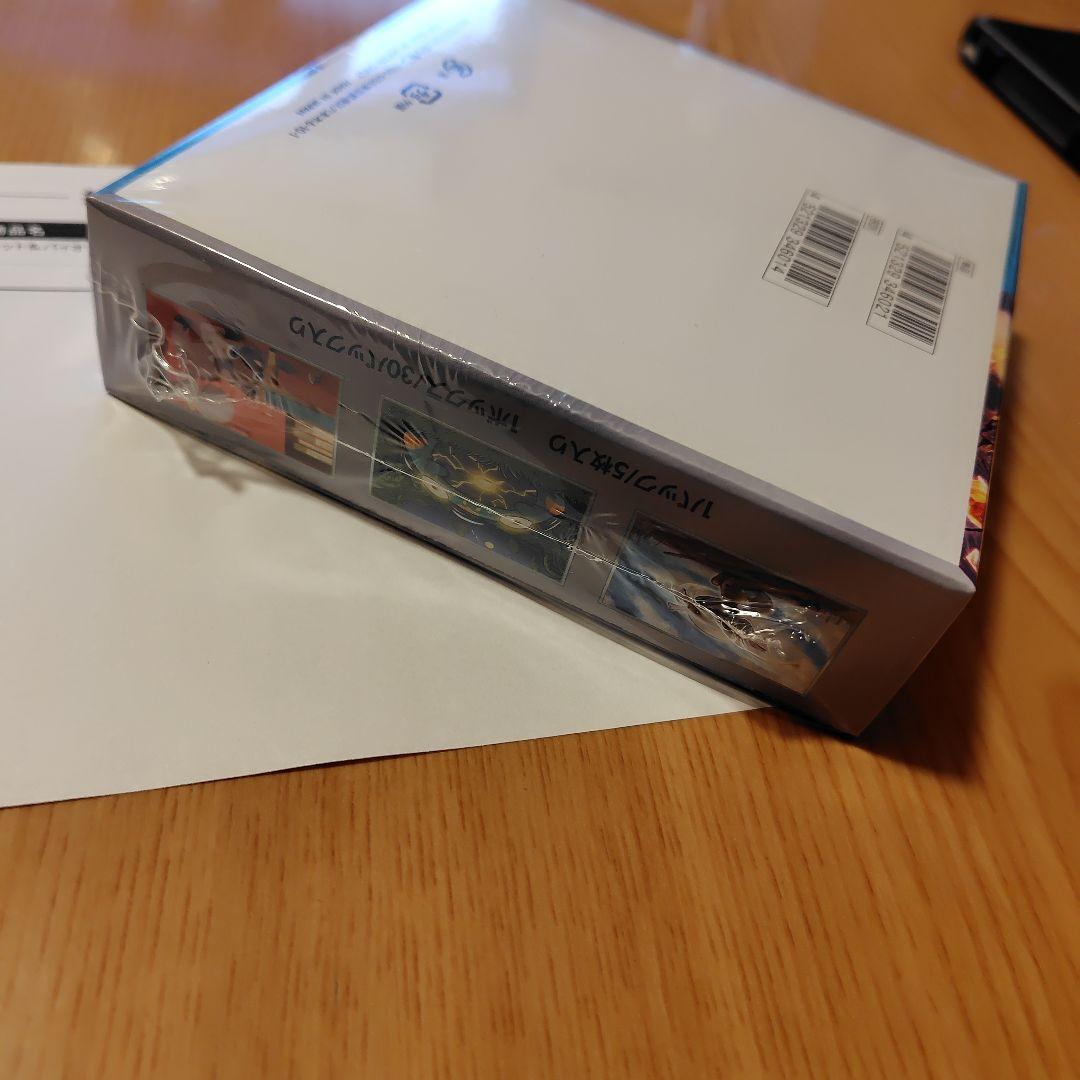 ポケモンカードゲーム 黒炎の支配者 未開封BOX シュリンクあり。