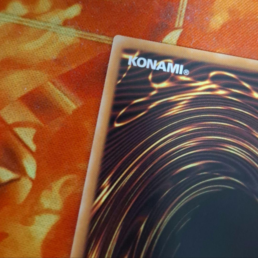 青眼の白龍 アニクロ 英語 プリシク プリズマ シークレット