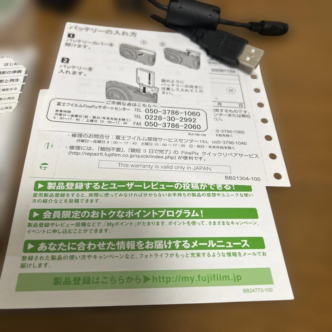 FUJIFILM FinePix T500 レッド 本体と付属品