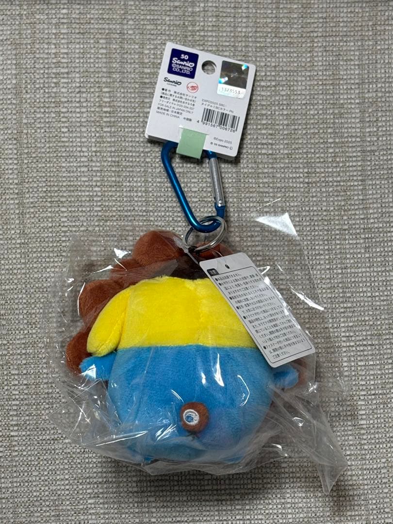 サンリオ　ポムポムプリン　ミャクミャク　なりきりぬいぐるみ　大阪万博