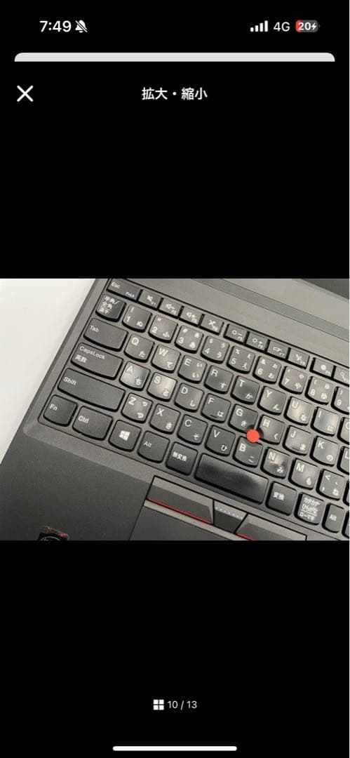 ThinkPad ブラック ノートPC