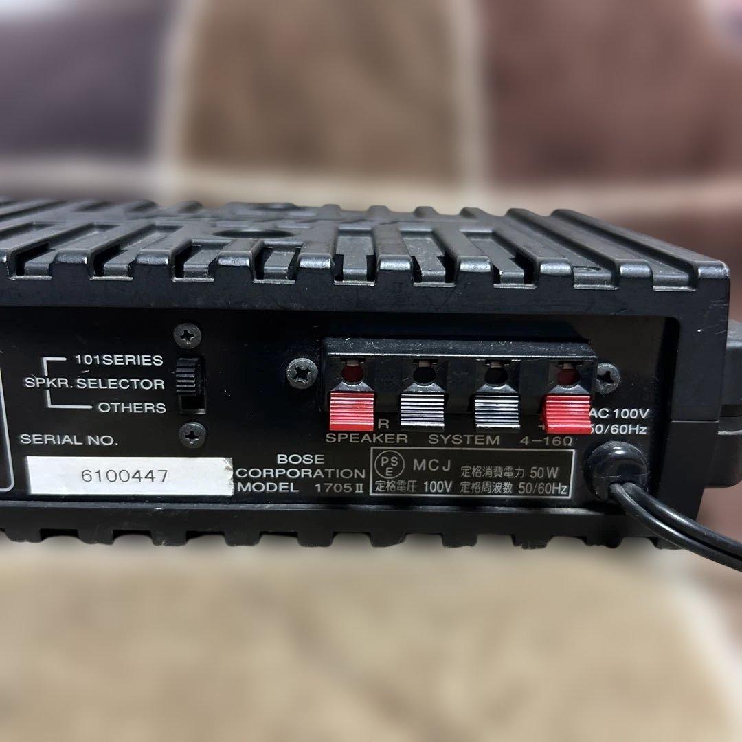 BOSE 1705 Ⅱパワーアンプ