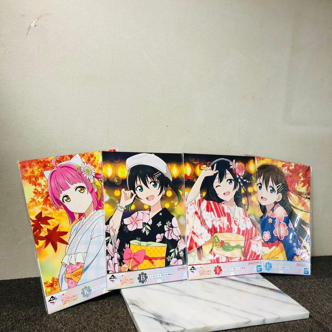 H49未開封！ラブライブ 虹ヶ咲学園 イラストボード 一番くじ