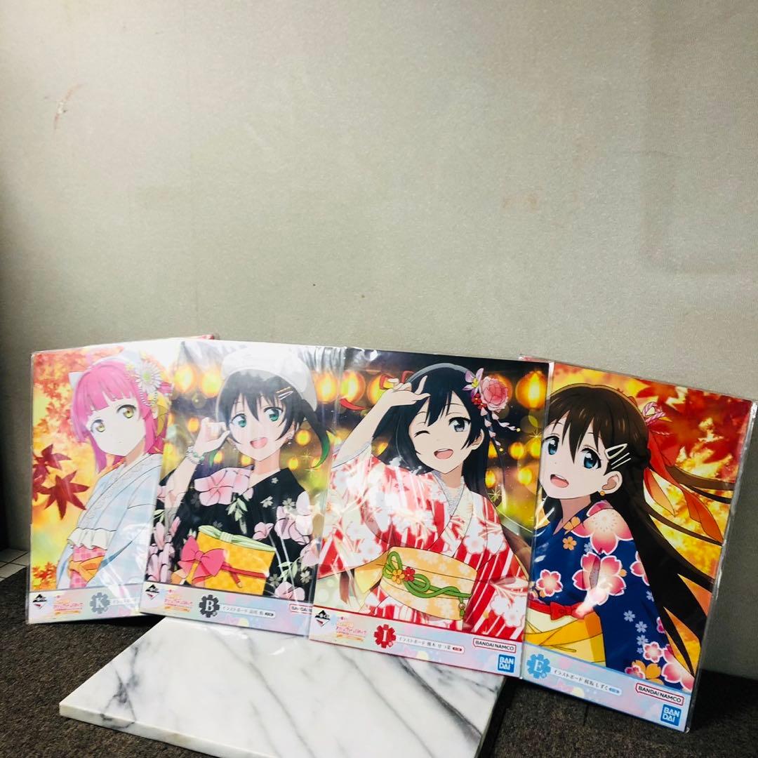 H49未開封！ラブライブ 虹ヶ咲学園 イラストボード 一番くじ