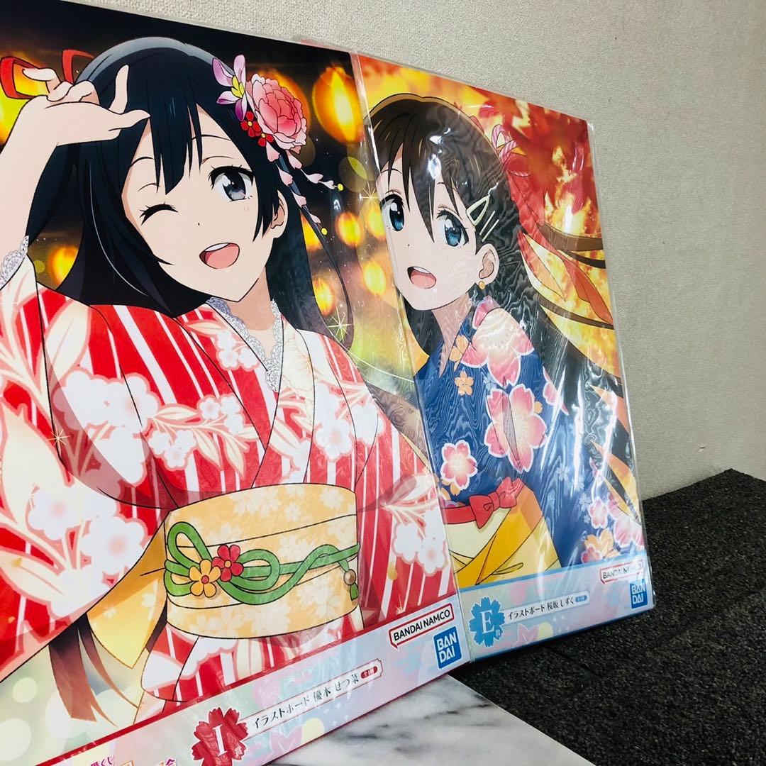 H49未開封！ラブライブ 虹ヶ咲学園 イラストボード 一番くじ