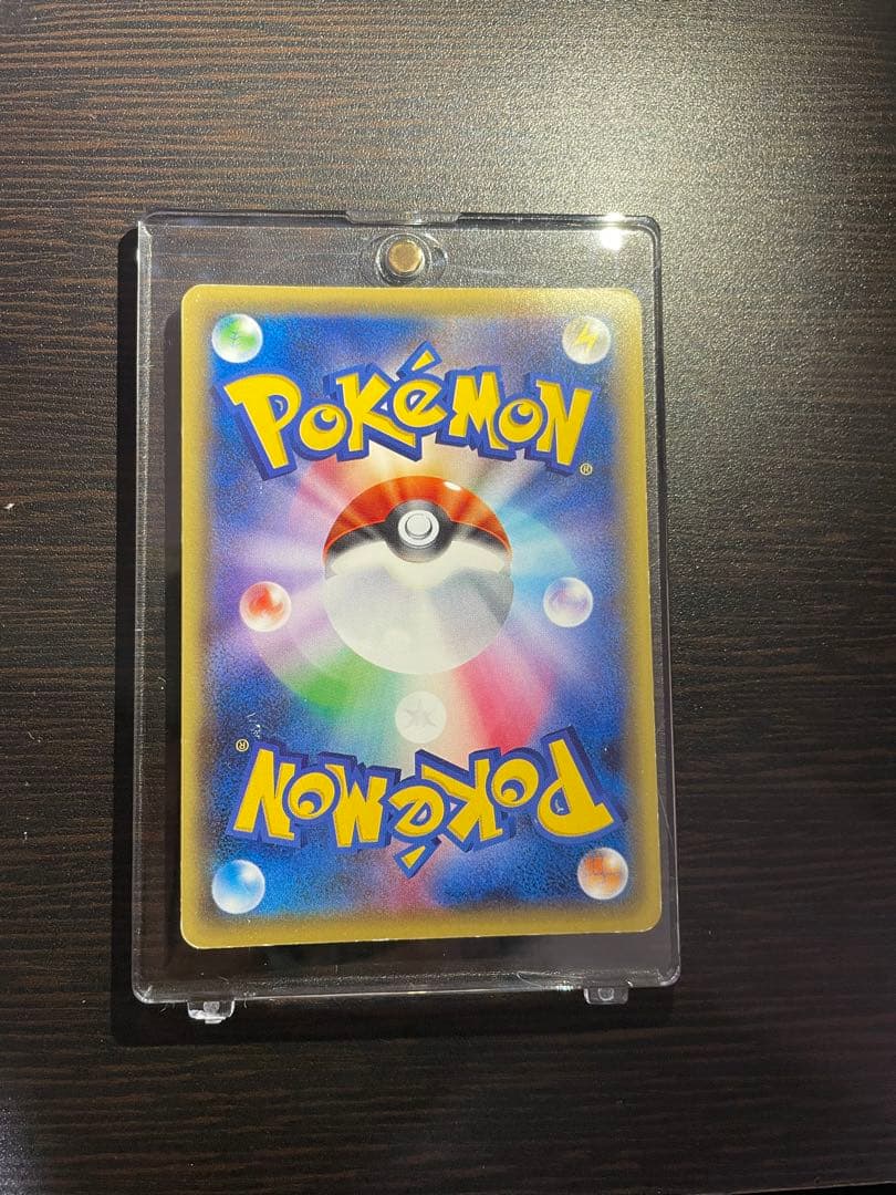 最安値‼️ブラッキーEX SR XY10 めざめる超王 082/078