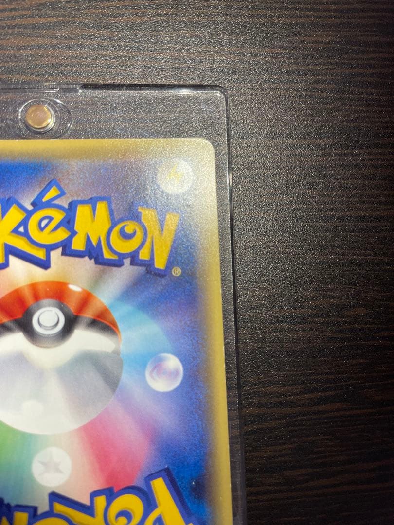 最安値‼️ブラッキーEX SR XY10 めざめる超王 082/078