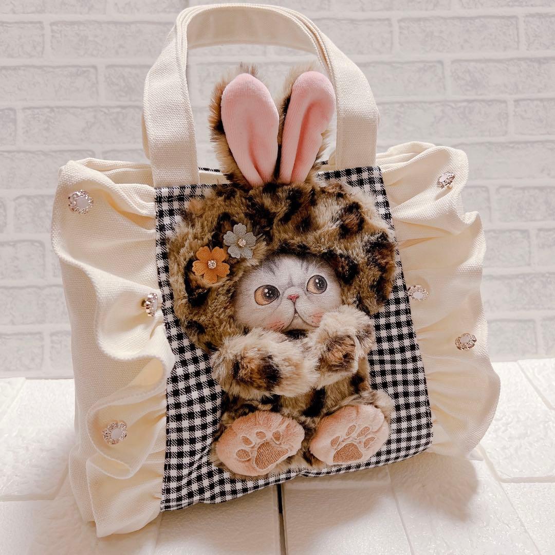 コヤンイサムチョン フリルトートバッグ チェック 帆布 アイボリー ヒョウ柄