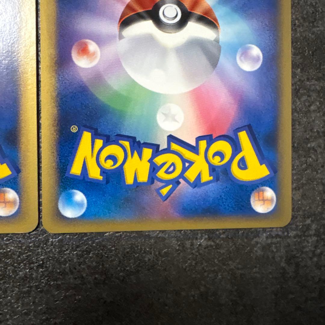 ポケモンカード ゲンガー lv.39 lv.43 まとめ