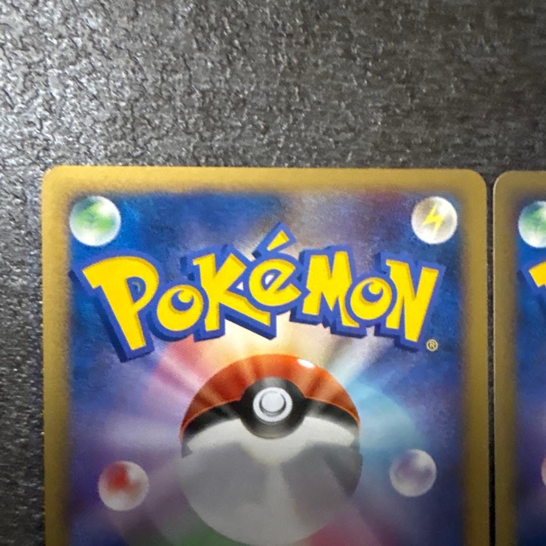 ポケモンカード ゲンガー lv.39 lv.43 まとめ
