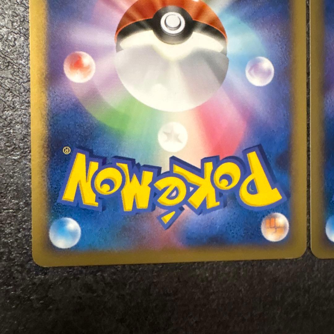 ポケモンカード ゲンガー lv.39 lv.43 まとめ