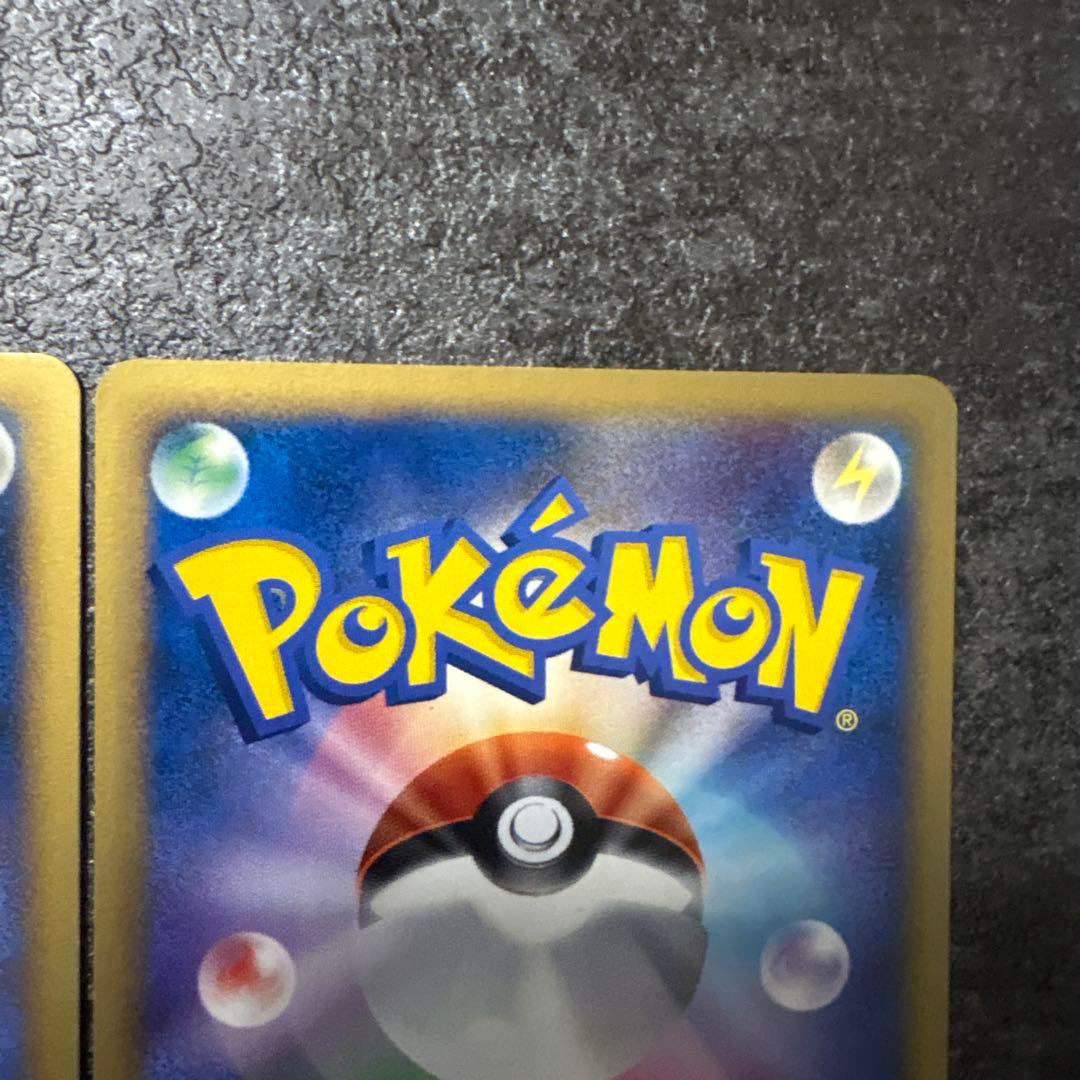 ポケモンカード ゲンガー lv.39 lv.43 まとめ