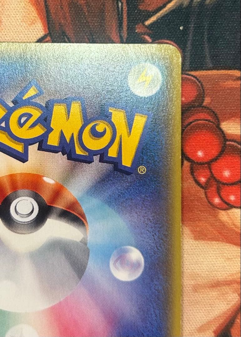 ゲンシカイオーガEX SR XY5 タイダルストーム 073/070 おまけ付き