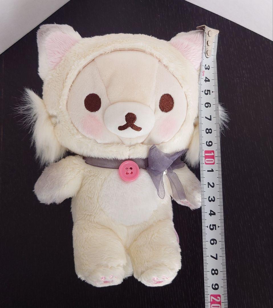 San-X　リラックマ　コリラックマ　キャット　ぬいぐるみ