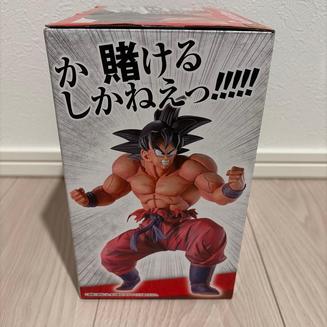 一番くじ ドラゴンボールEX 天下分け目の超決戦 C賞 孫悟空(3倍界王拳)