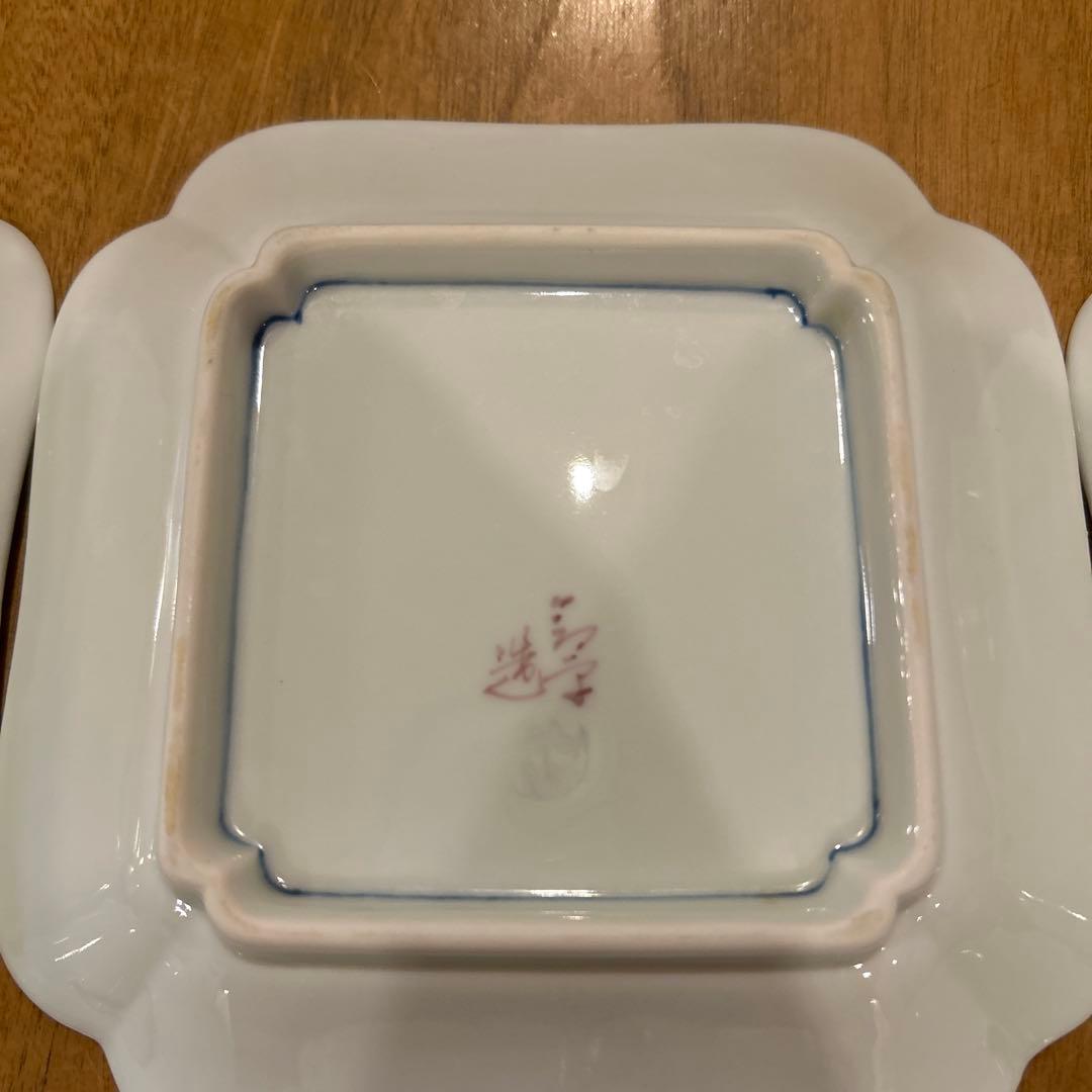 有田焼　寿栄造　絵付花形皿　五枚