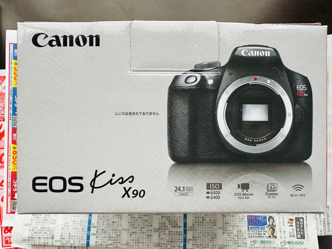 デジタルカメラ Canon EOS Kiss X90 YONGNUO YN50mm F1.8