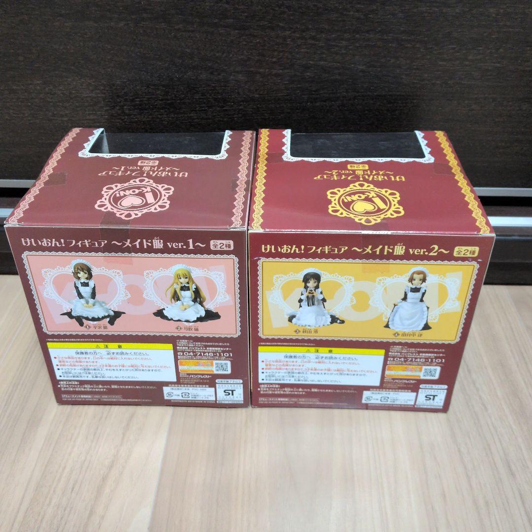 けいおん! フィギュア メイド服 ver. 平沢 唯 秋山澪 2種セット