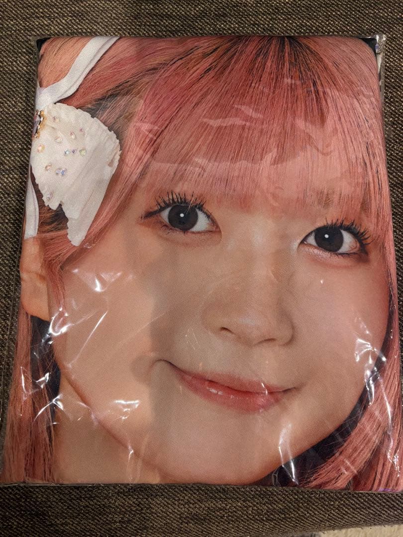 いぎなり東北産 律月ひかる法被