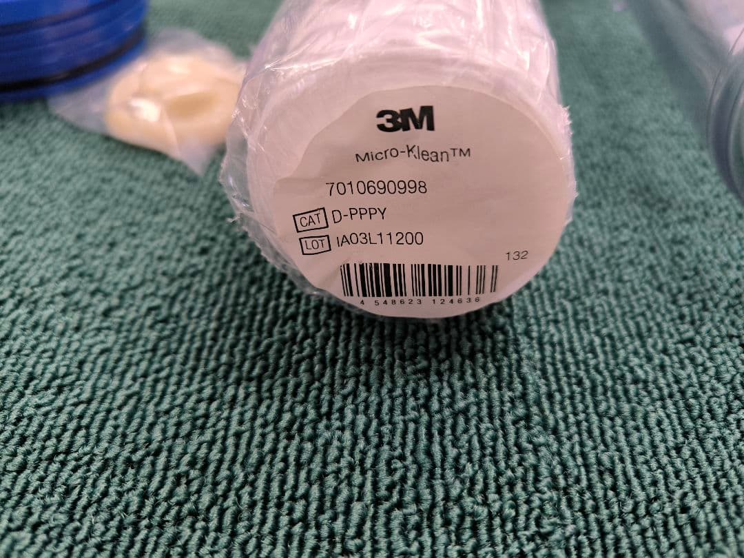 3M 浄水器カートリッジ 1MN-AS　[廃番品]