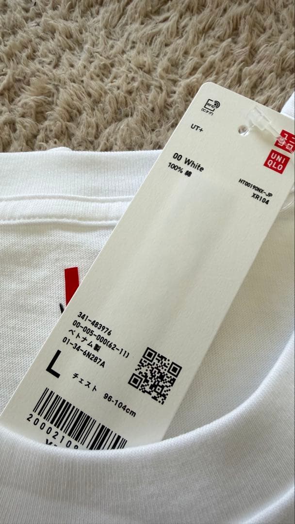 限定、完売、稲葉化粧品イナママのTシャツ Lサイズ 178 inaba 925