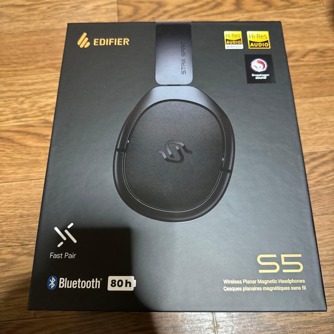 EDIFIER S5 ワイヤレスヘッドホン