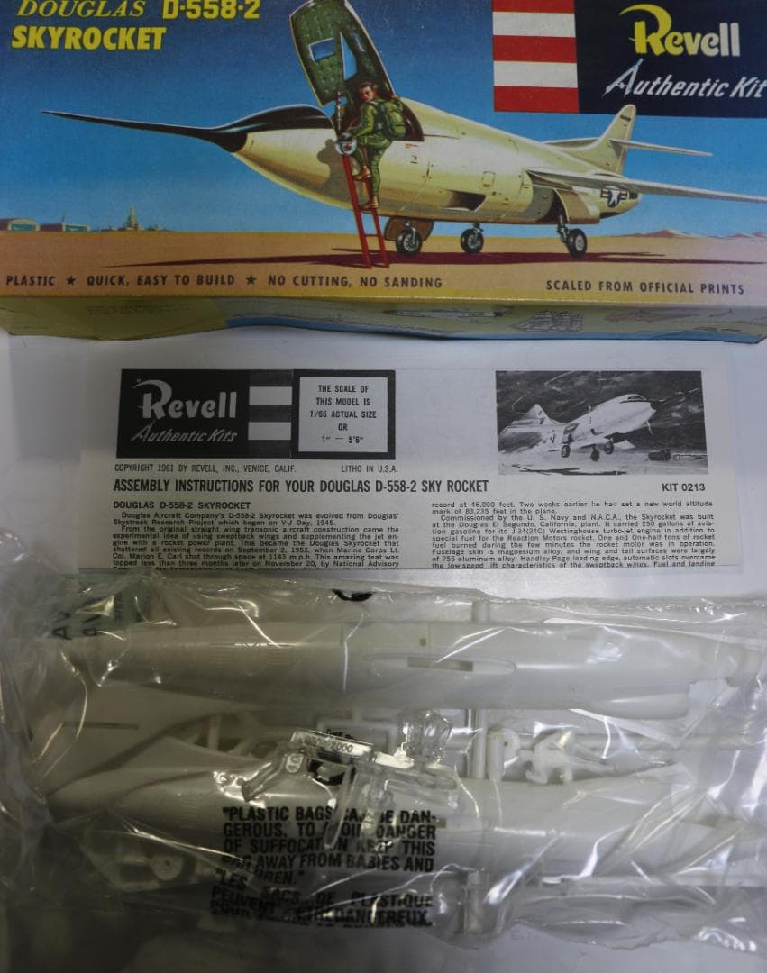 希少　エアーフィックス・ハセガワ・レベル製　航空機5機　プラキット　１／７２