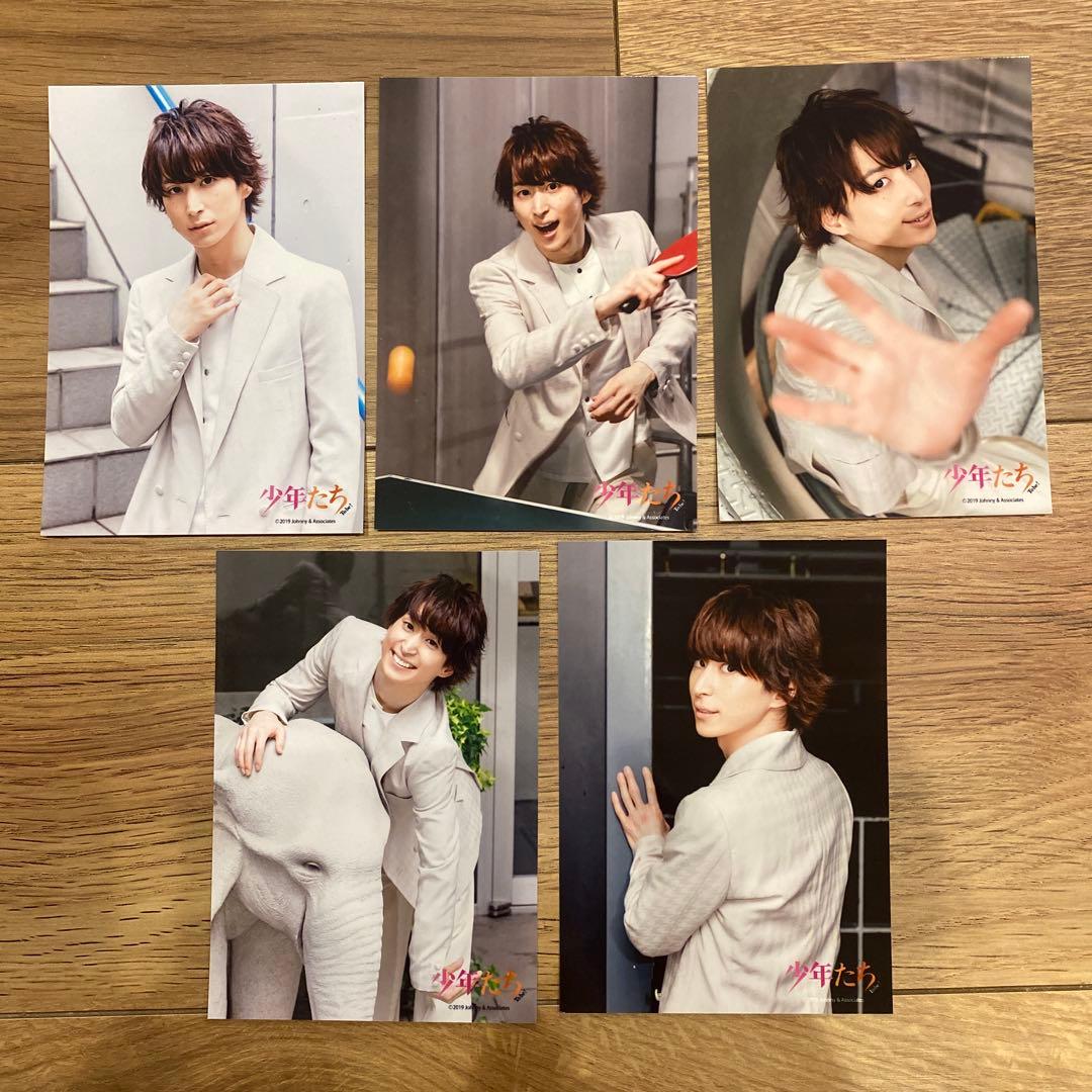 Man 佐久間大介 公式フォトセット