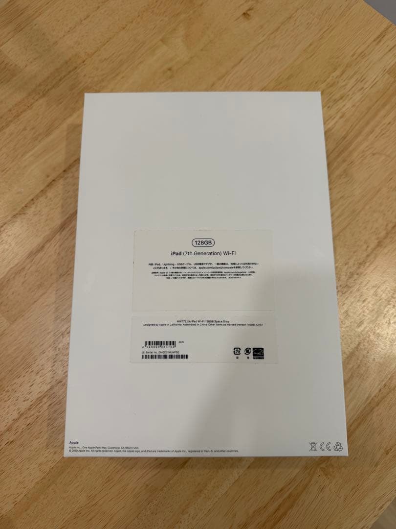 jaicob　 iPad 128GB Apple pencilセット