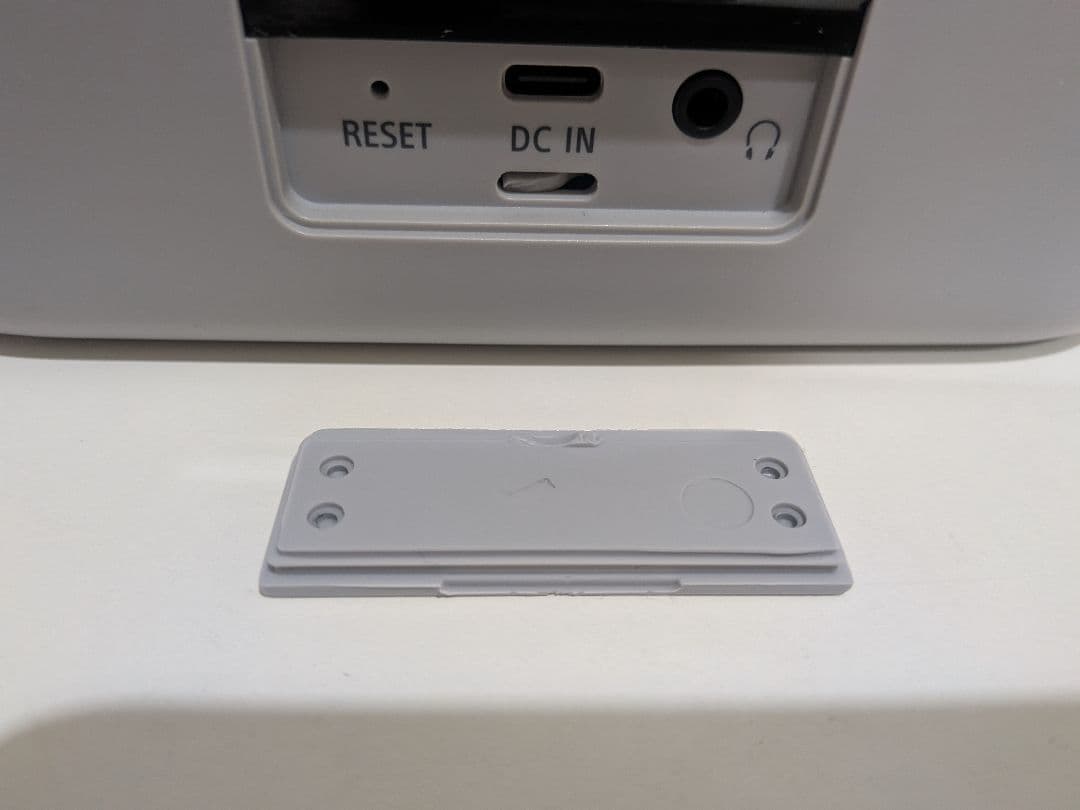 SONY お手元テレビスピーカー