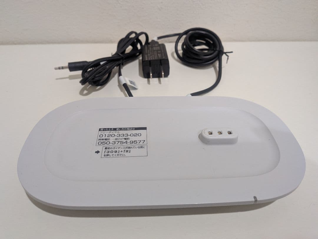 SONY お手元テレビスピーカー