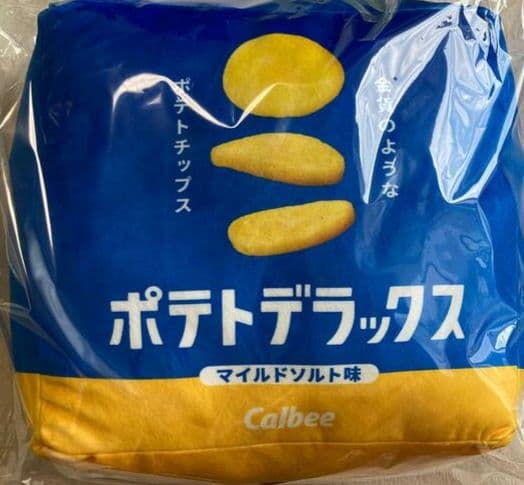 カルビー 次世代ポテトチップス オリジナルクッション3点セット
