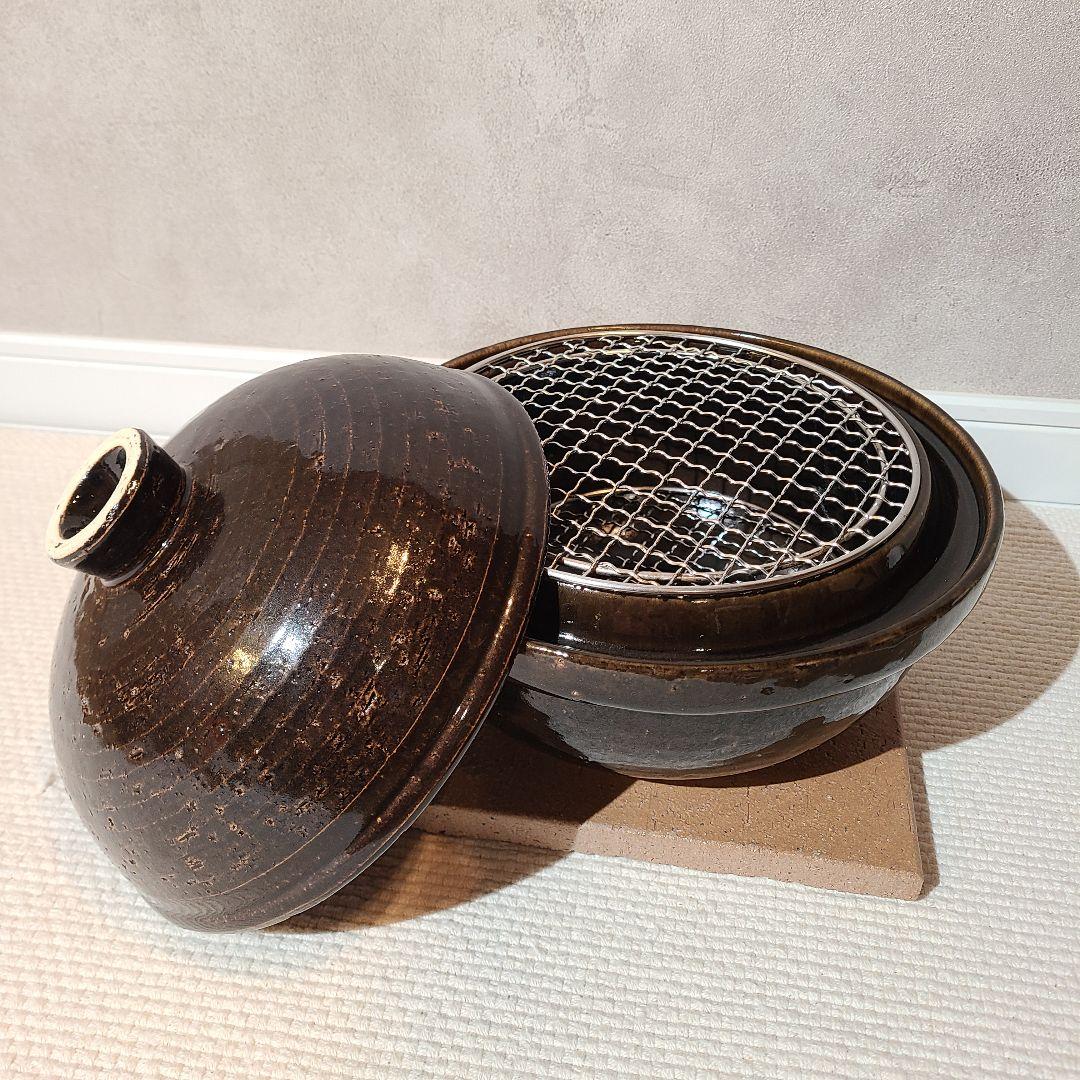 長谷園　いぶしぎん　小　伊賀焼　燻製土鍋　くんせい鍋