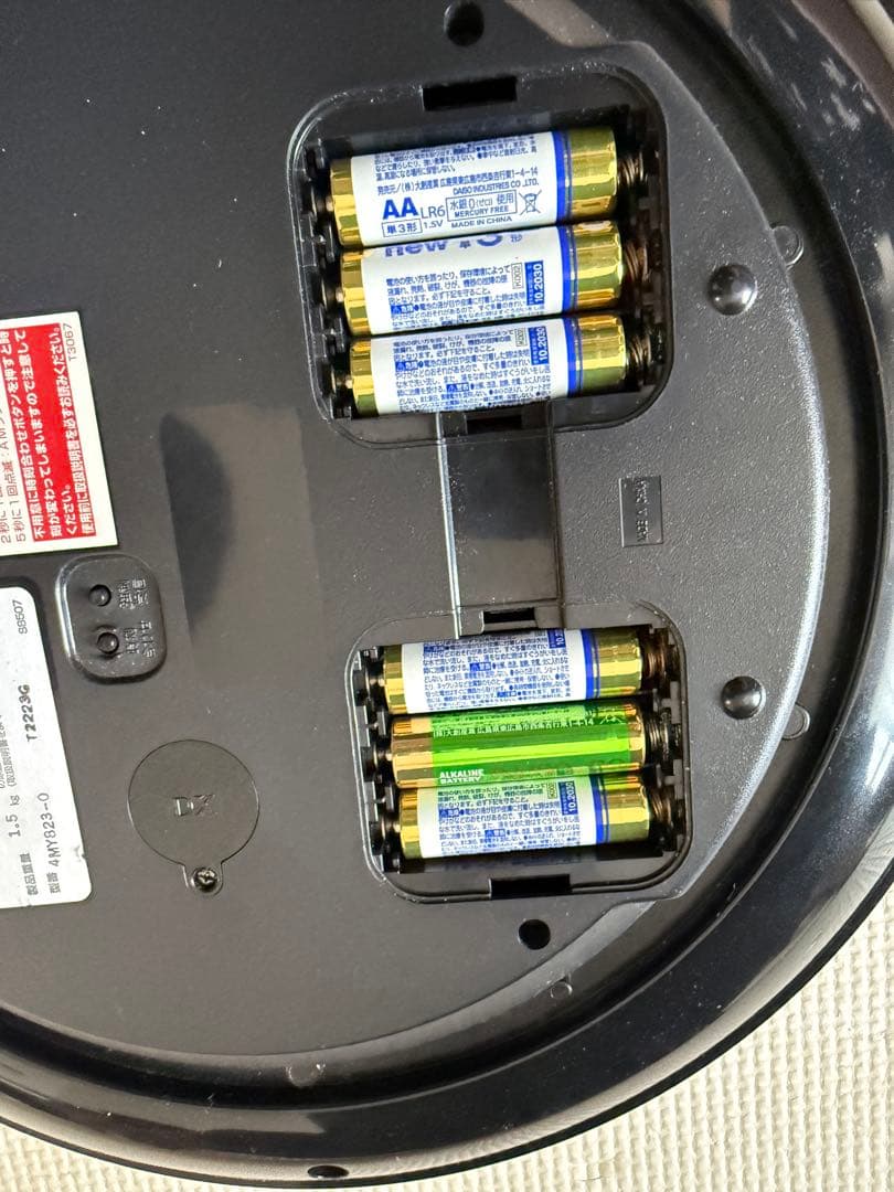 CITIZEN 電波時計 ローマ数字 34cm