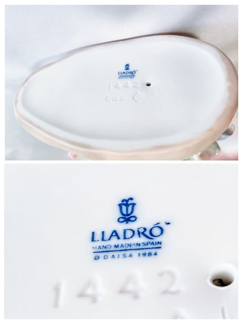 リヤドロフィギュリン【超美品・専用箱入り栞付】《にらみ合い》No1442〘希少〙