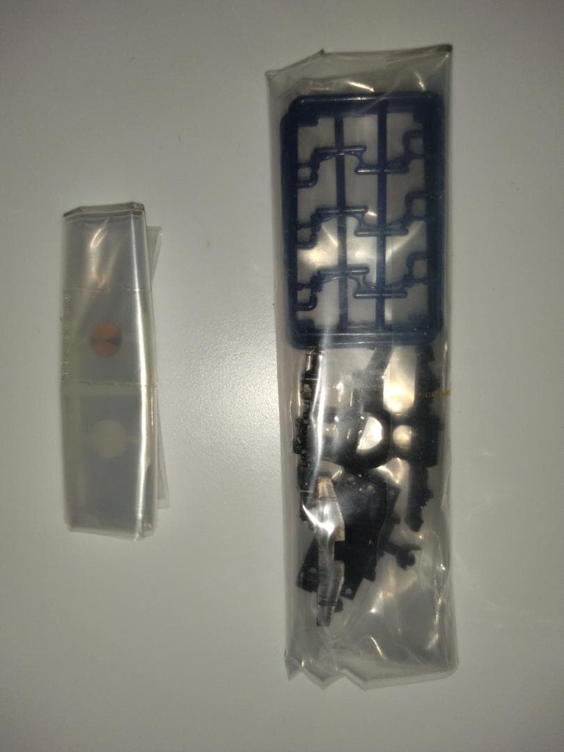 TOMIX 　92856　JR14系客車 (はまなす) 基本セット