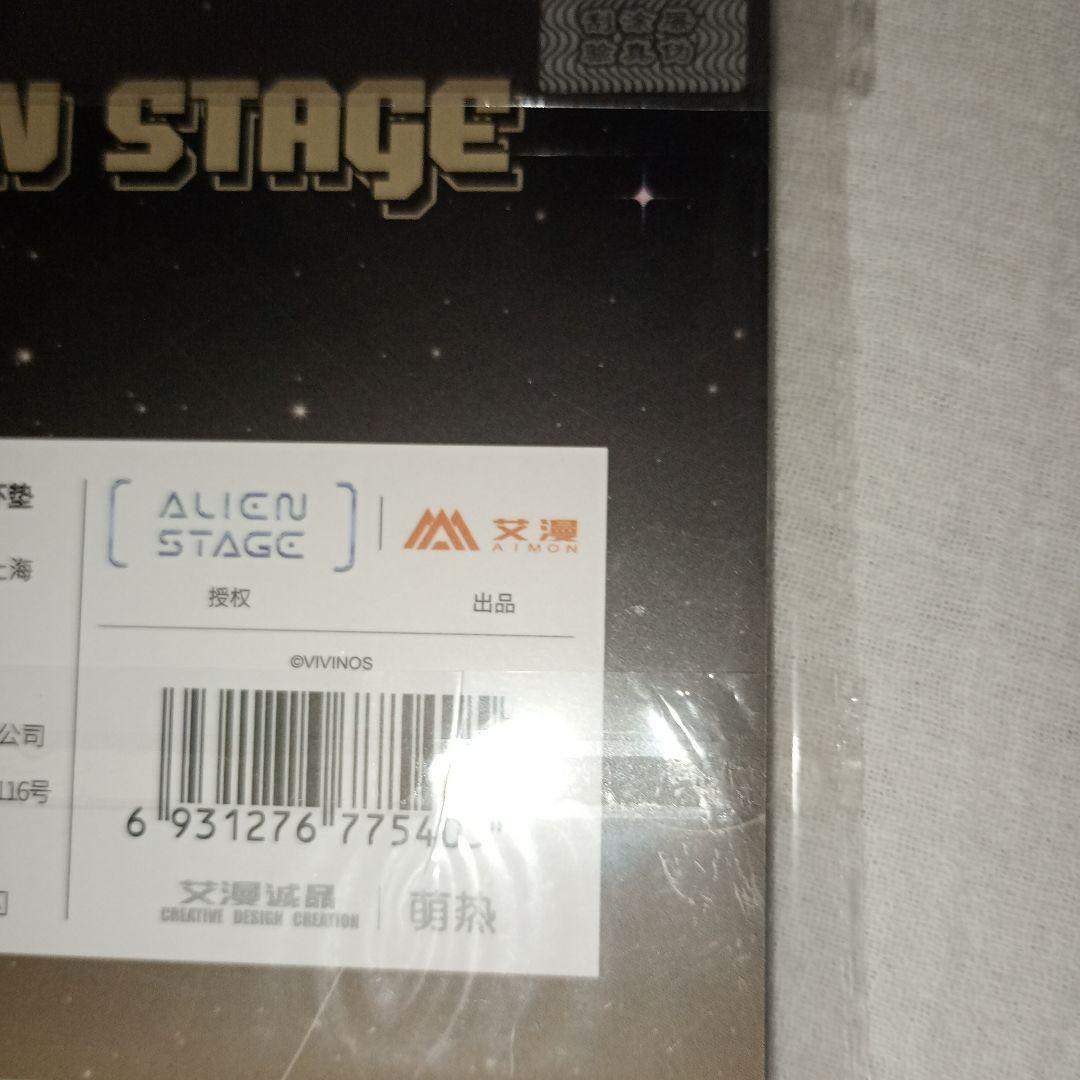ALIENSTAGE　エイリアンステージ　ルカ　アクリルスタンド　コースター