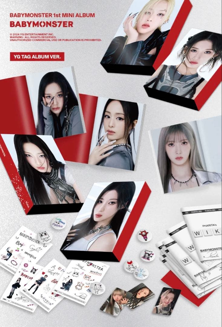 公式 ベビモン 1stミニアルバム 全メンバーセット BABYMONSTER