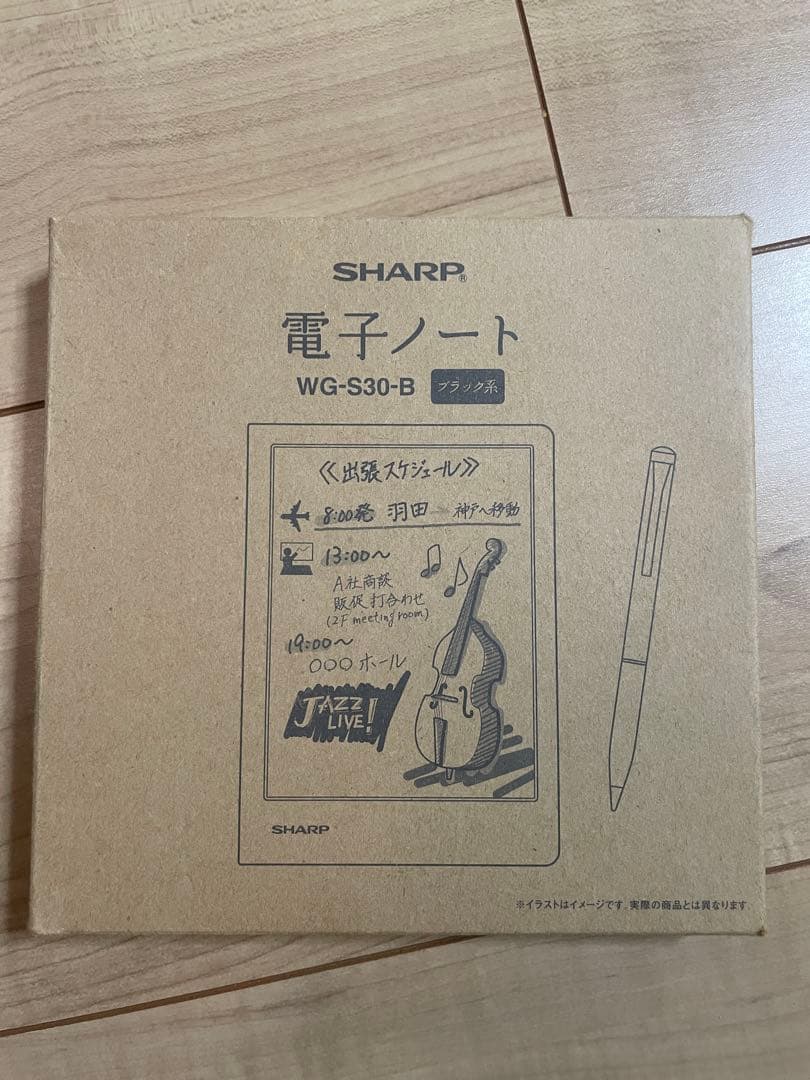 SHARP 電子ノート WG-S30-B 本体