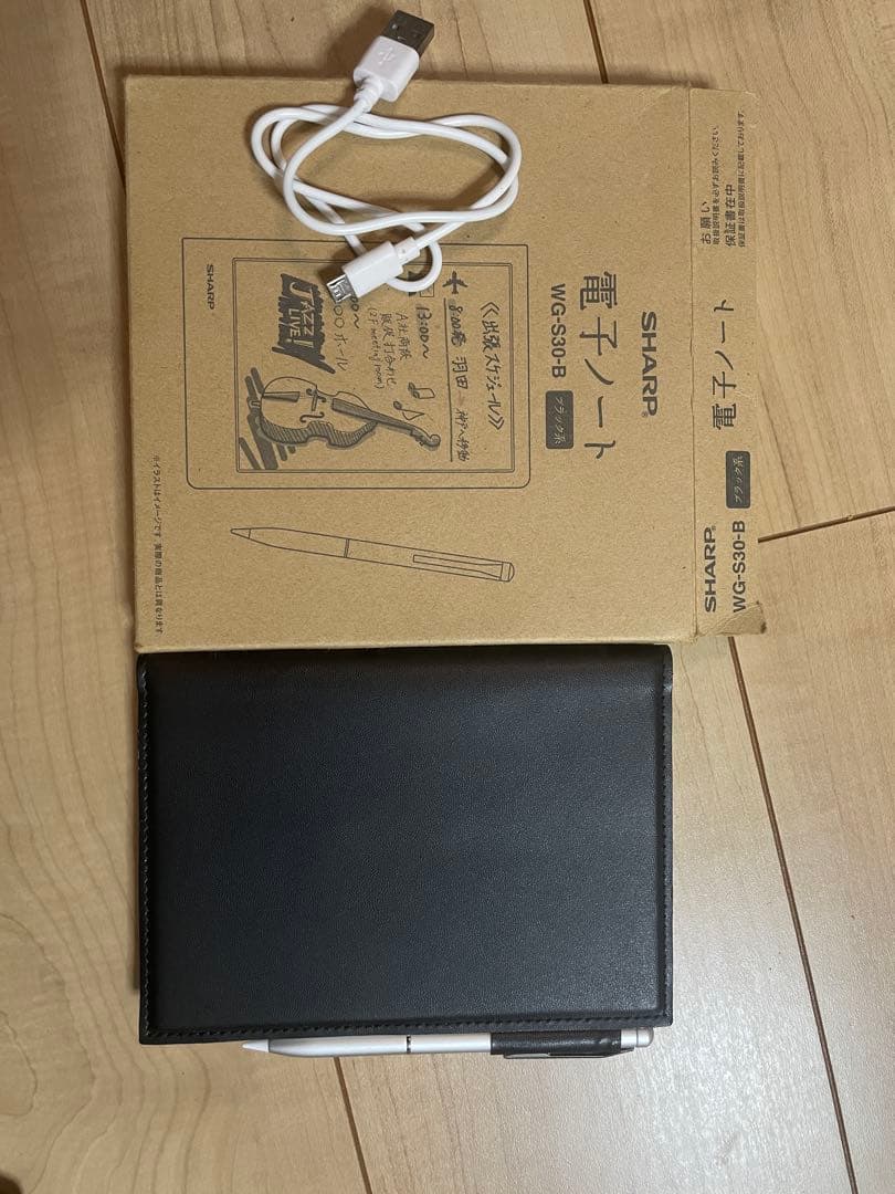 SHARP 電子ノート WG-S30-B 本体