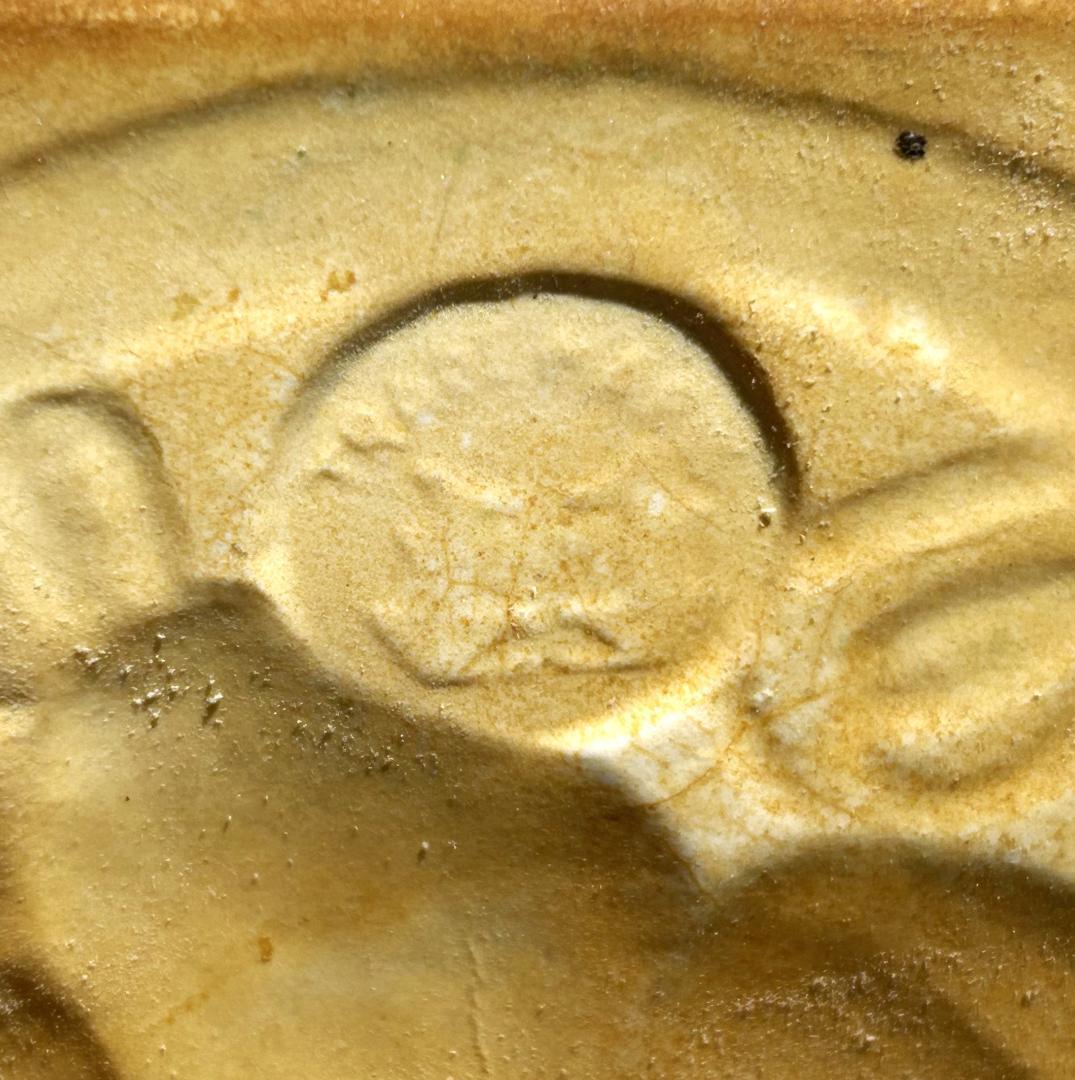 フルーツバスケット マジョリカタイル 美品