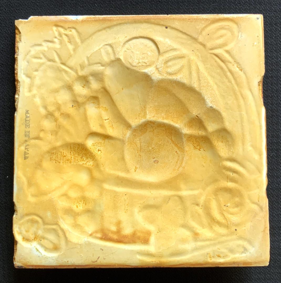 フルーツバスケット マジョリカタイル 美品