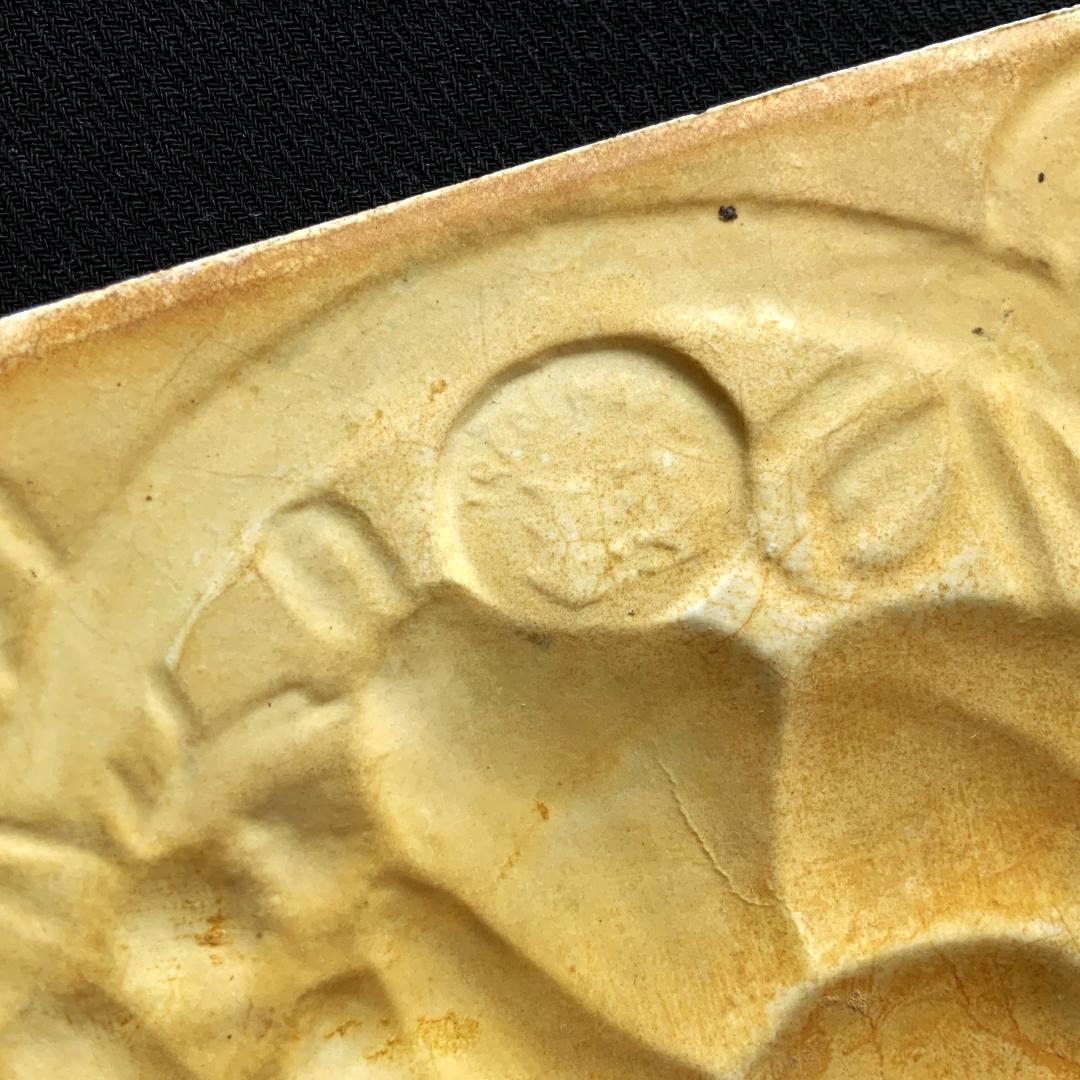 フルーツバスケット マジョリカタイル 美品