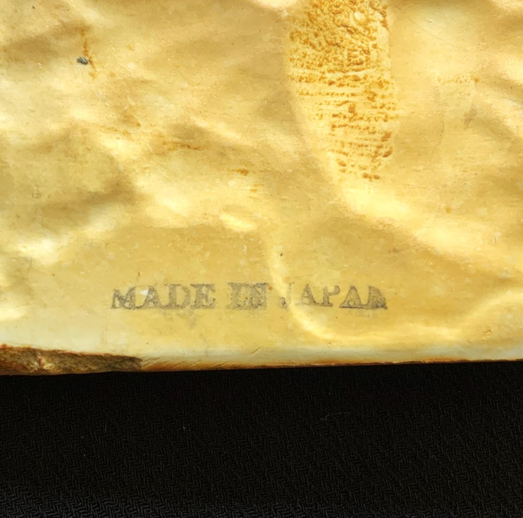 フルーツバスケット マジョリカタイル 美品