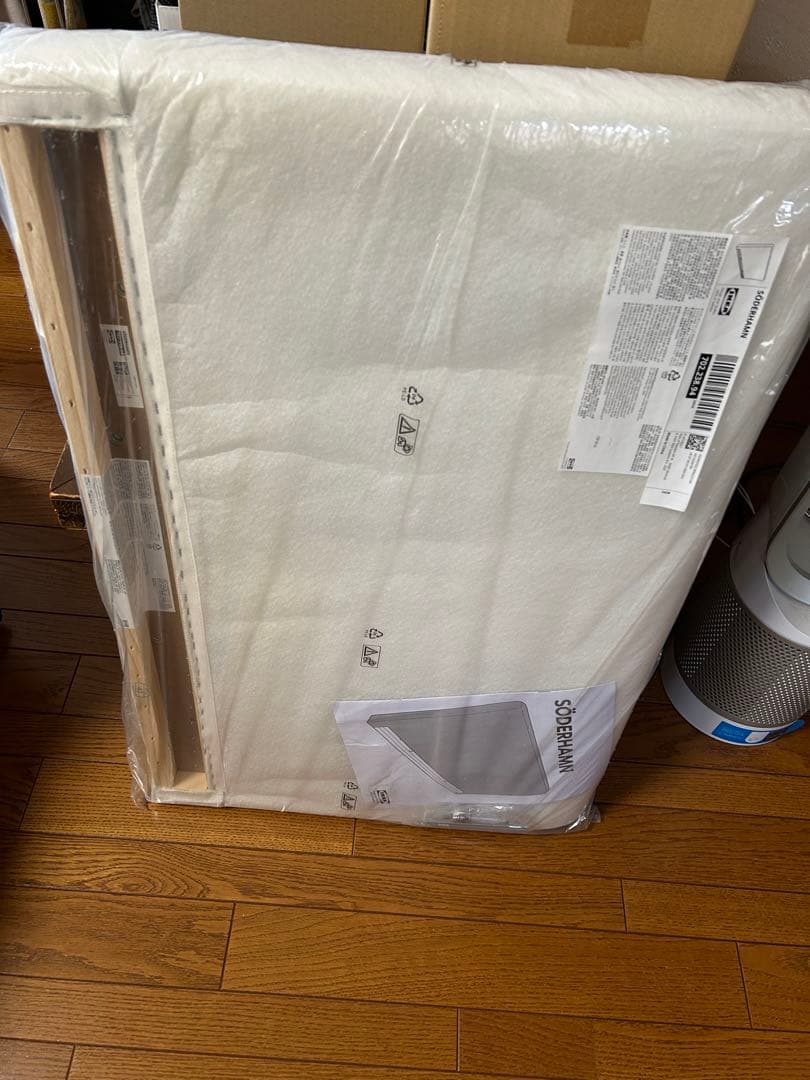 未開封・未使用　IKEA SÖDERHAMN アームレスト （土台のみ ２個）