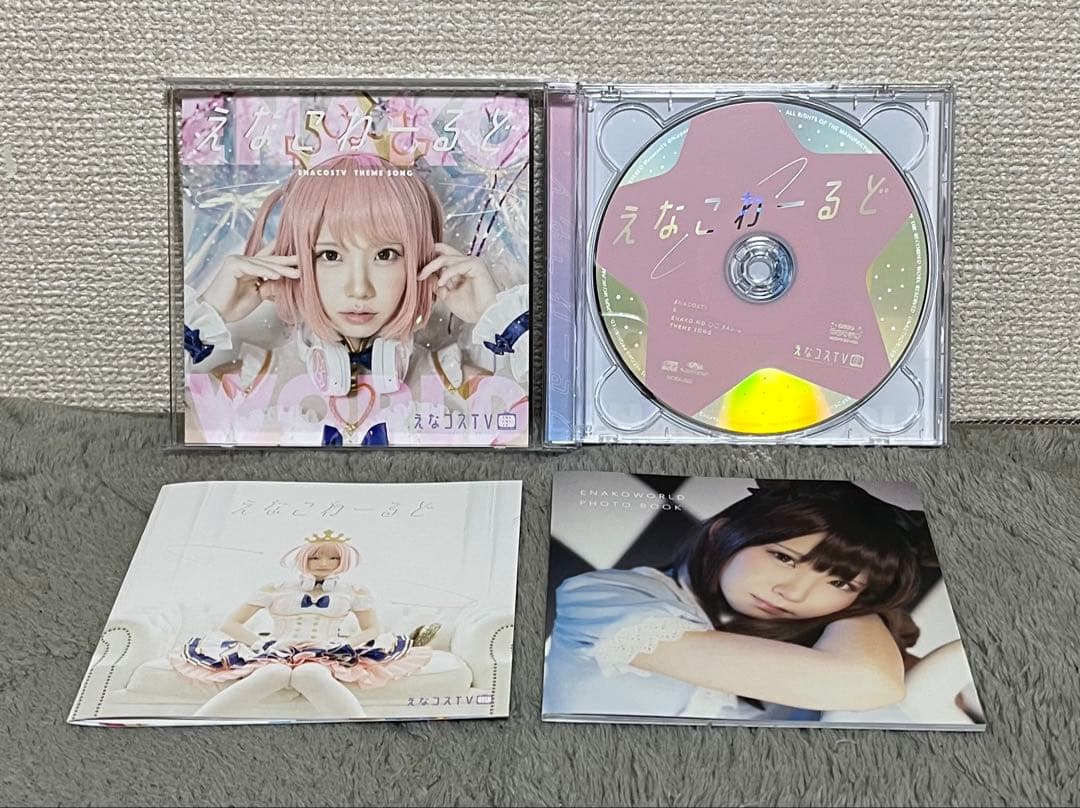 えなこ写真集他セット